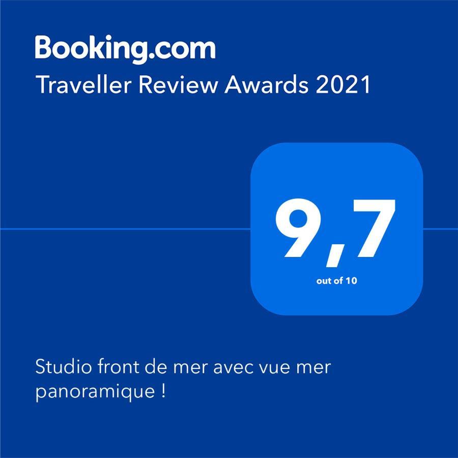 Studio Front De Mer Avec Vue Mer Panoramique ! Le Grau-du-Roi Eksteriør billede